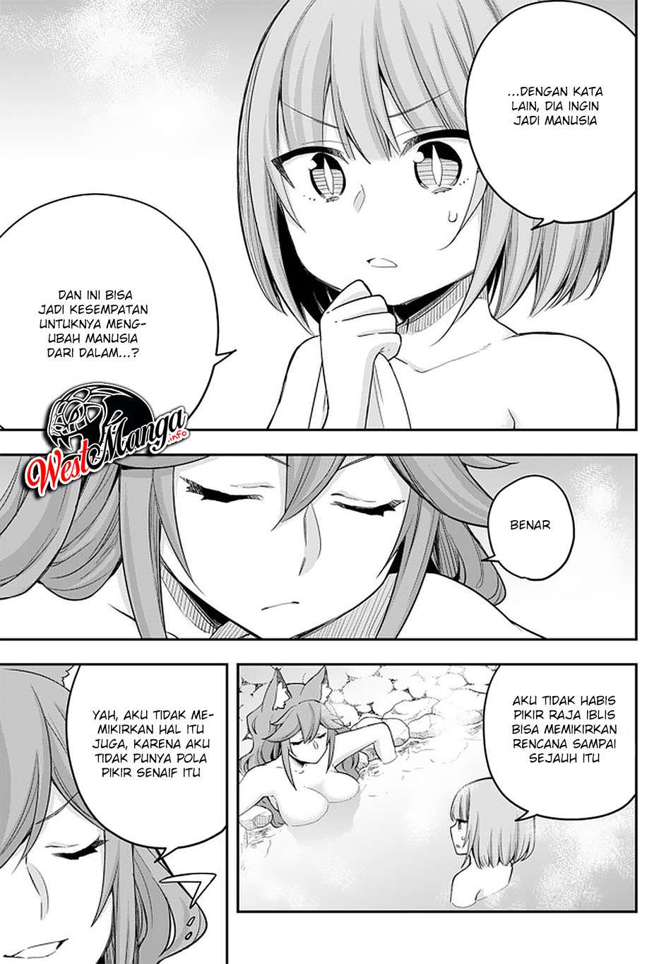 Jitsu wa Ore, Saikyou Deshita? - Chapter 30 11