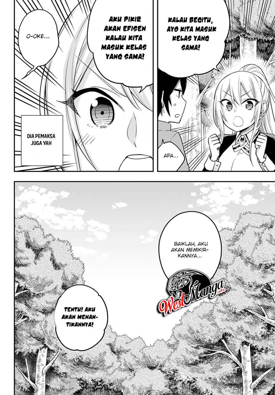 Jitsu wa Ore, Saikyou Deshita? - Chapter 30 16