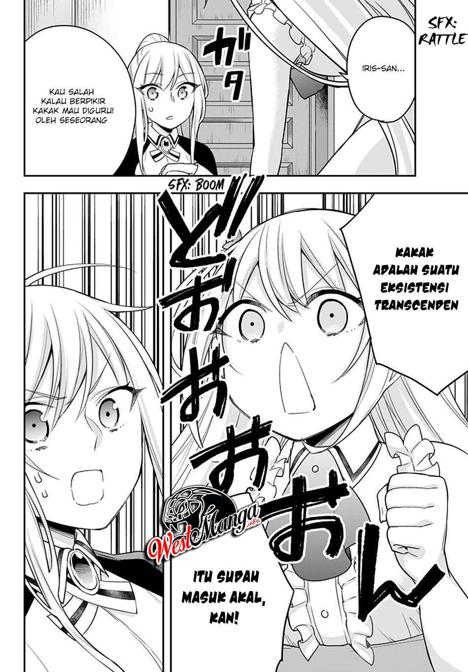 Jitsu wa Ore, Saikyou Deshita? - Chapter 31 15