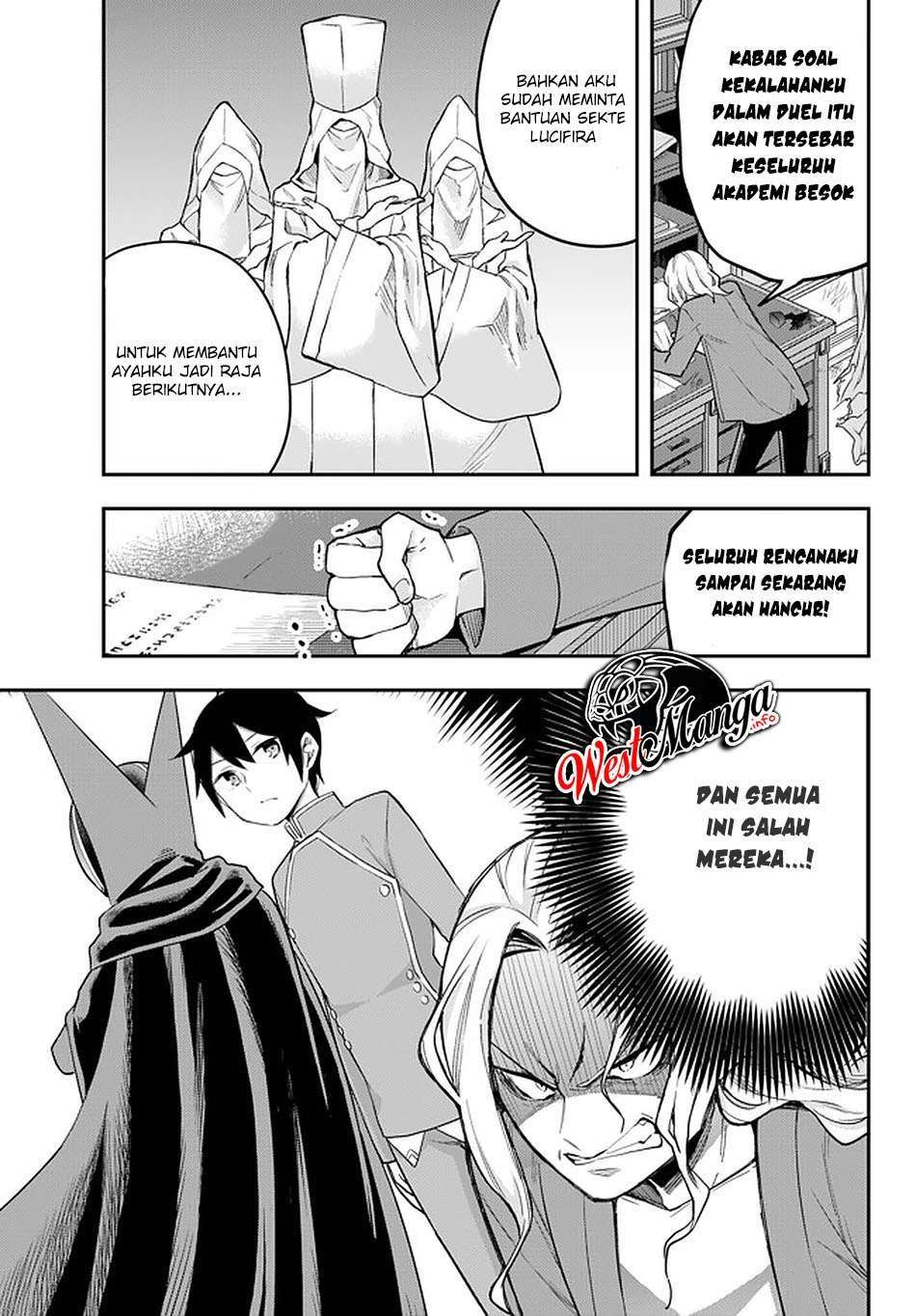 Jitsu wa Ore, Saikyou Deshita? - Chapter 34 27