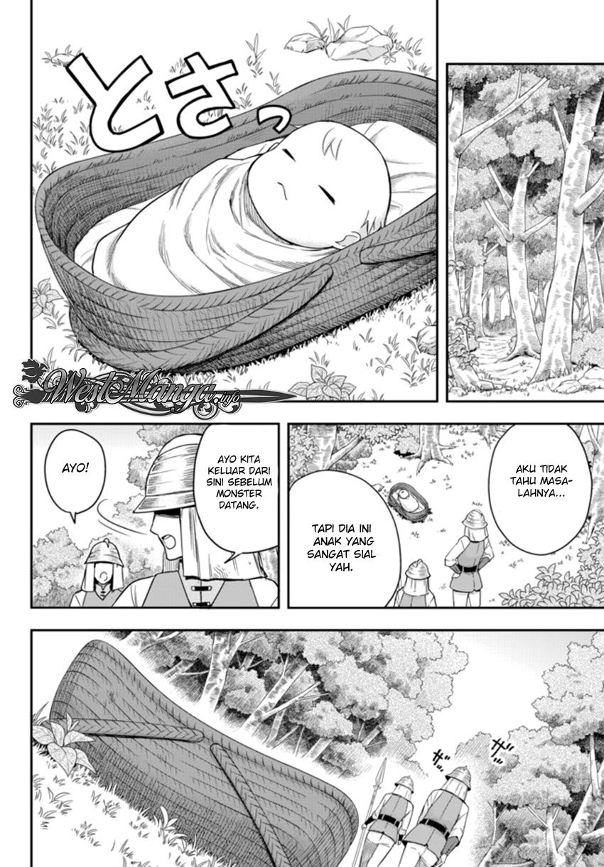 Jitsu wa Ore, Saikyou Deshita? - Chapter 1 20