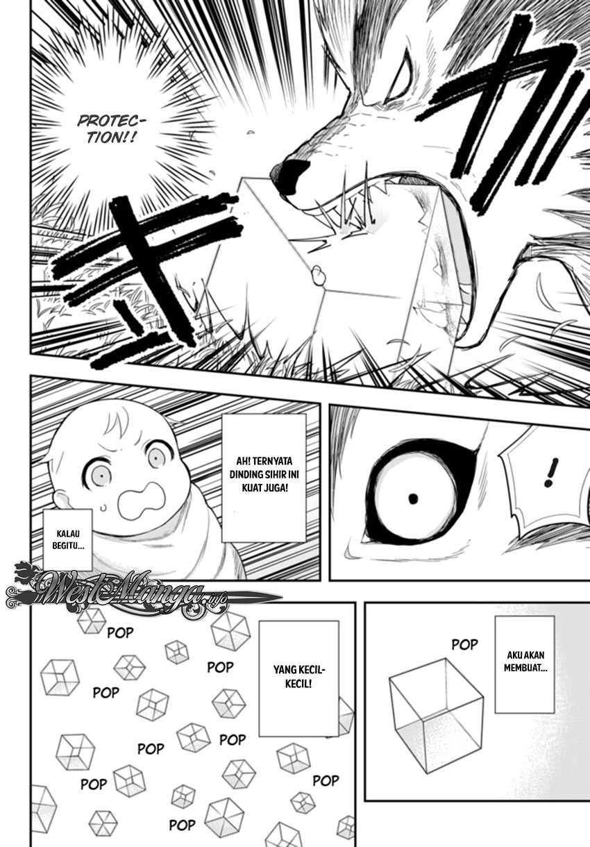 Jitsu wa Ore, Saikyou Deshita? - Chapter 1 26