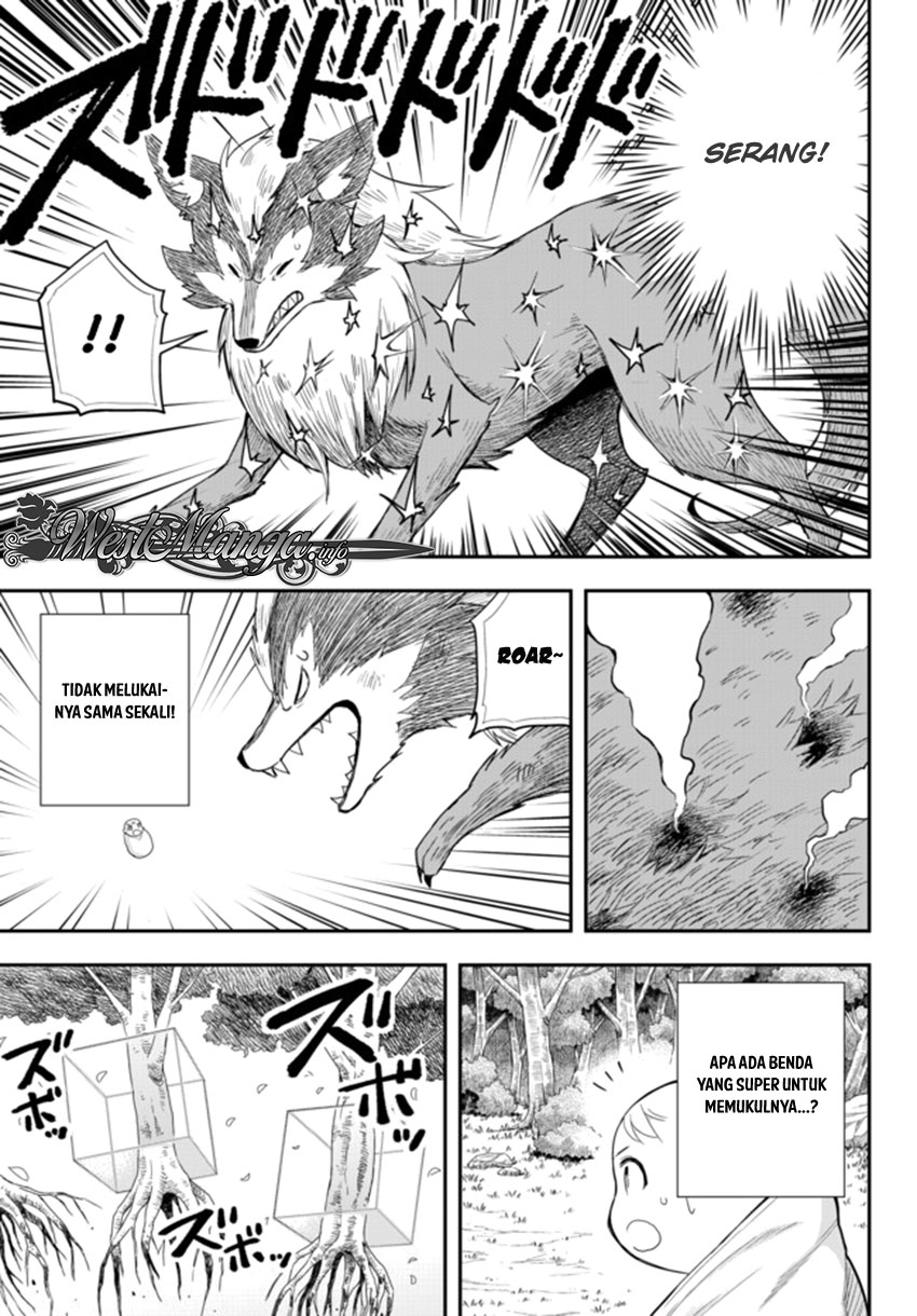 Jitsu wa Ore, Saikyou Deshita? - Chapter 1 27