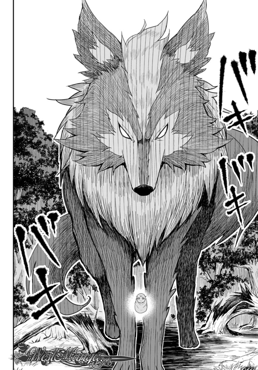 Jitsu wa Ore, Saikyou Deshita? - Chapter 1 24