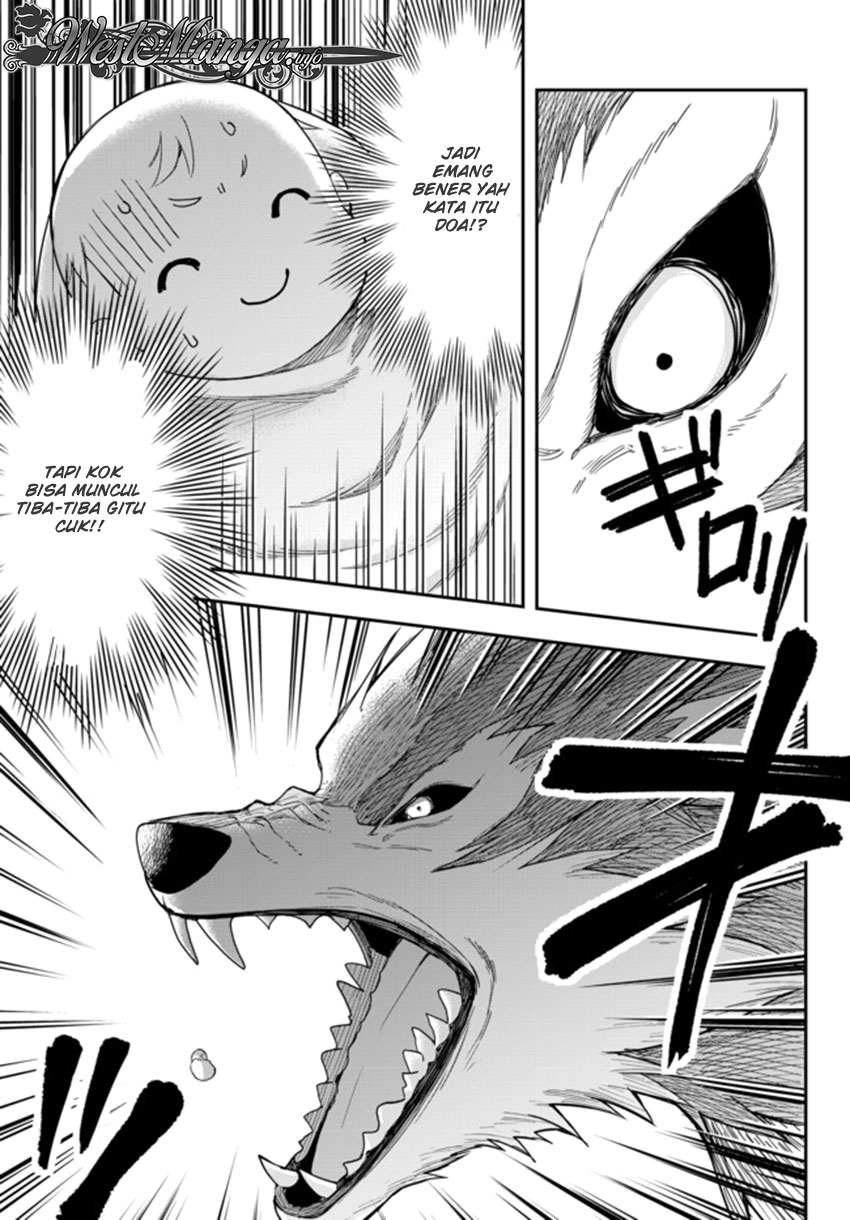 Jitsu wa Ore, Saikyou Deshita? - Chapter 1 25