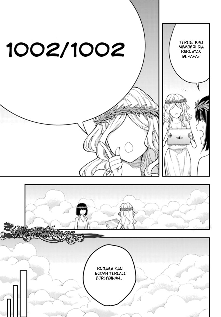 Jitsu wa Ore, Saikyou Deshita? - Chapter 1 19