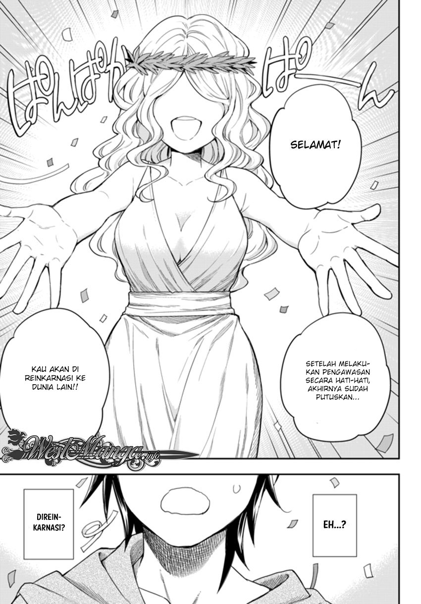 Jitsu wa Ore, Saikyou Deshita? - Chapter 1 6
