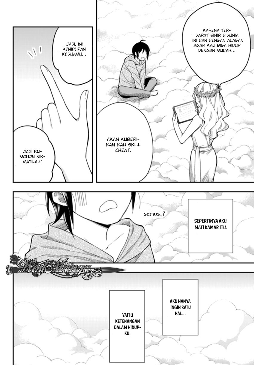 Jitsu wa Ore, Saikyou Deshita? - Chapter 1 7
