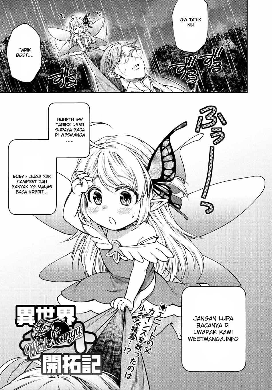 Jitsu wa Ore, Saikyou Deshita? - Chapter 12.1 16