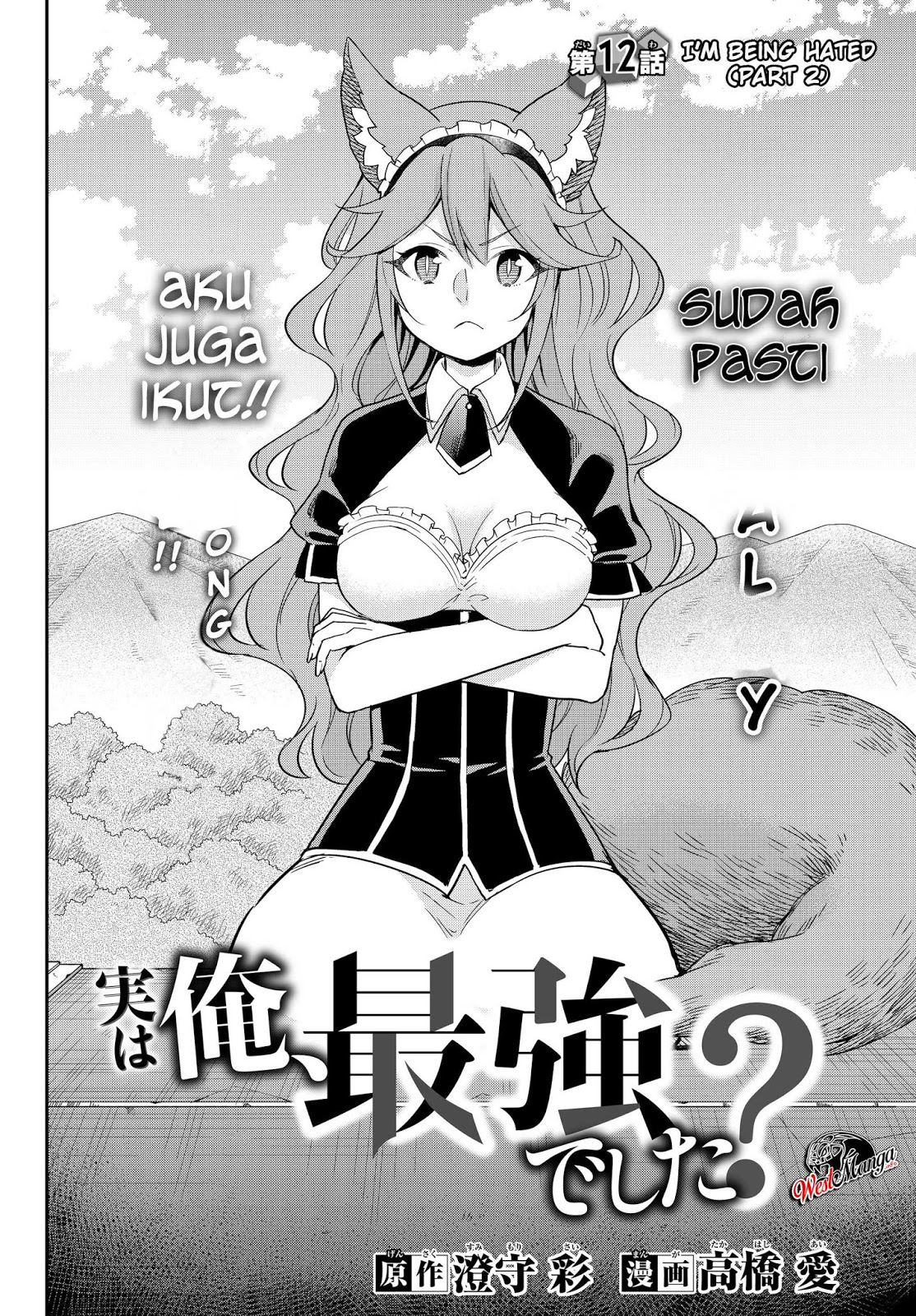 Jitsu wa Ore, Saikyou Deshita? - Chapter 12.1 4