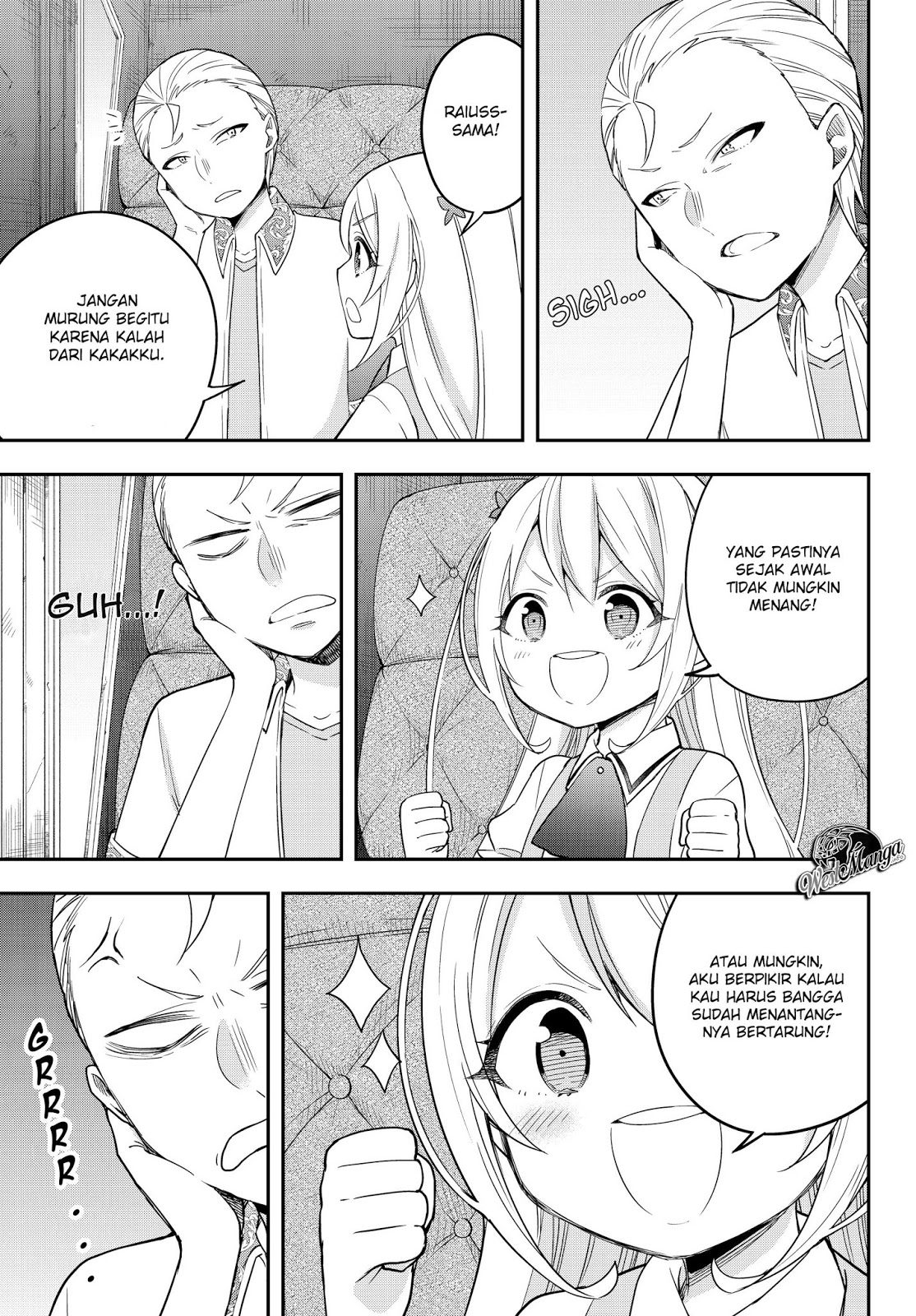 Jitsu wa Ore, Saikyou Deshita? - Chapter 12.1 5