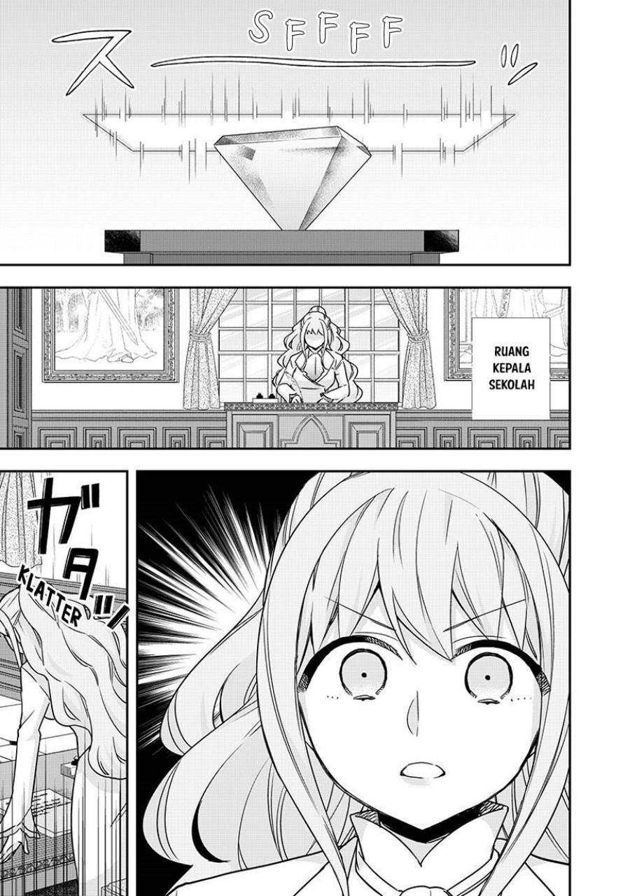 Jitsu wa Ore, Saikyou Deshita? - Chapter 128 17 Jitsu wa Ore, Saikyou Deshita? - Chapter 128 17