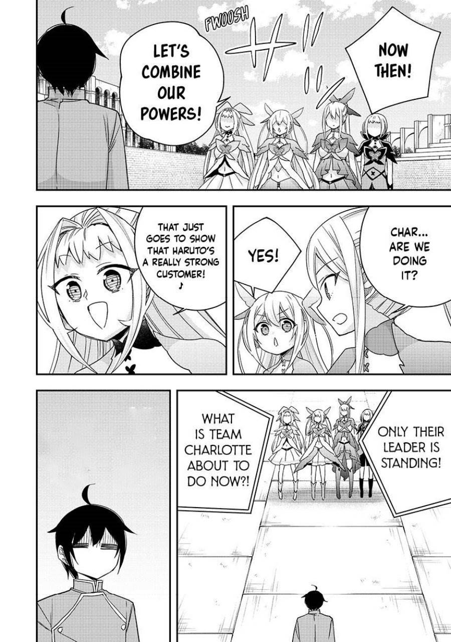 Jitsu wa Ore, Saikyou Deshita? - Chapter 120.2 11 Jitsu wa Ore, Saikyou Deshita? - Chapter 120.2 11