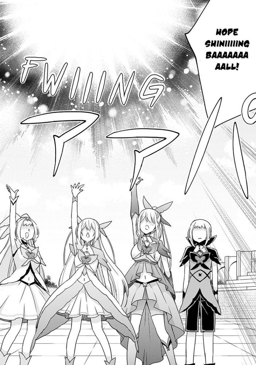 Jitsu wa Ore, Saikyou Deshita? - Chapter 120.2 14 Jitsu wa Ore, Saikyou Deshita? - Chapter 120.2 14