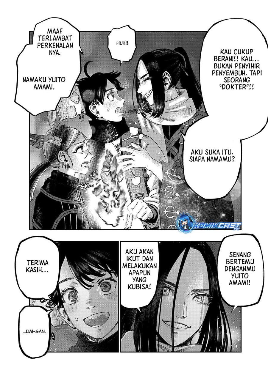 Jitsu wa Ore, Saikyou Deshita? - Chapter 126 11