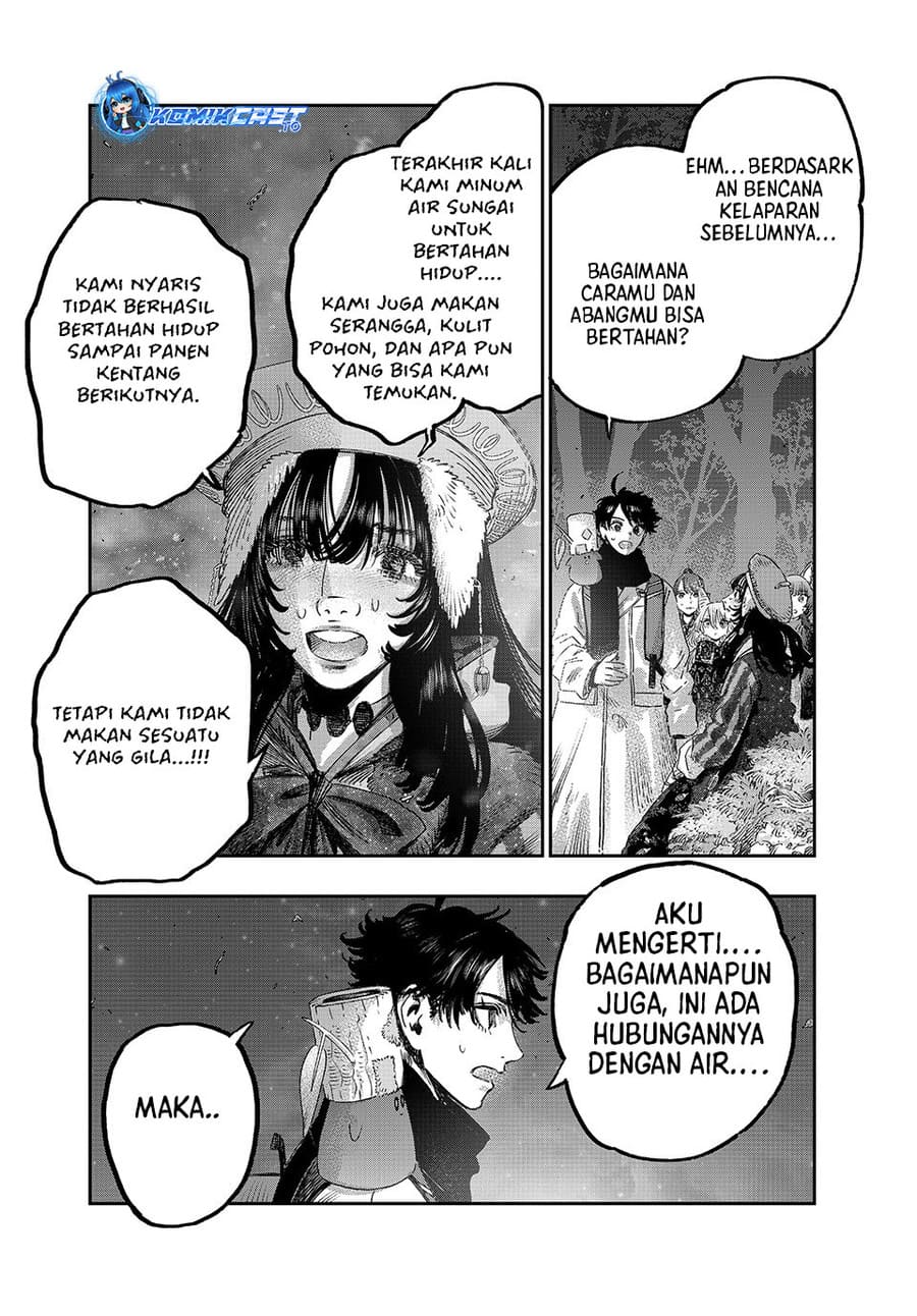 Jitsu wa Ore, Saikyou Deshita? - Chapter 126 5