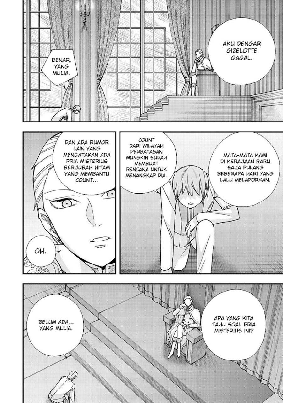 Jitsu wa Ore, Saikyou Deshita? - Chapter 127 3 Jitsu wa Ore, Saikyou Deshita? - Chapter 127 3