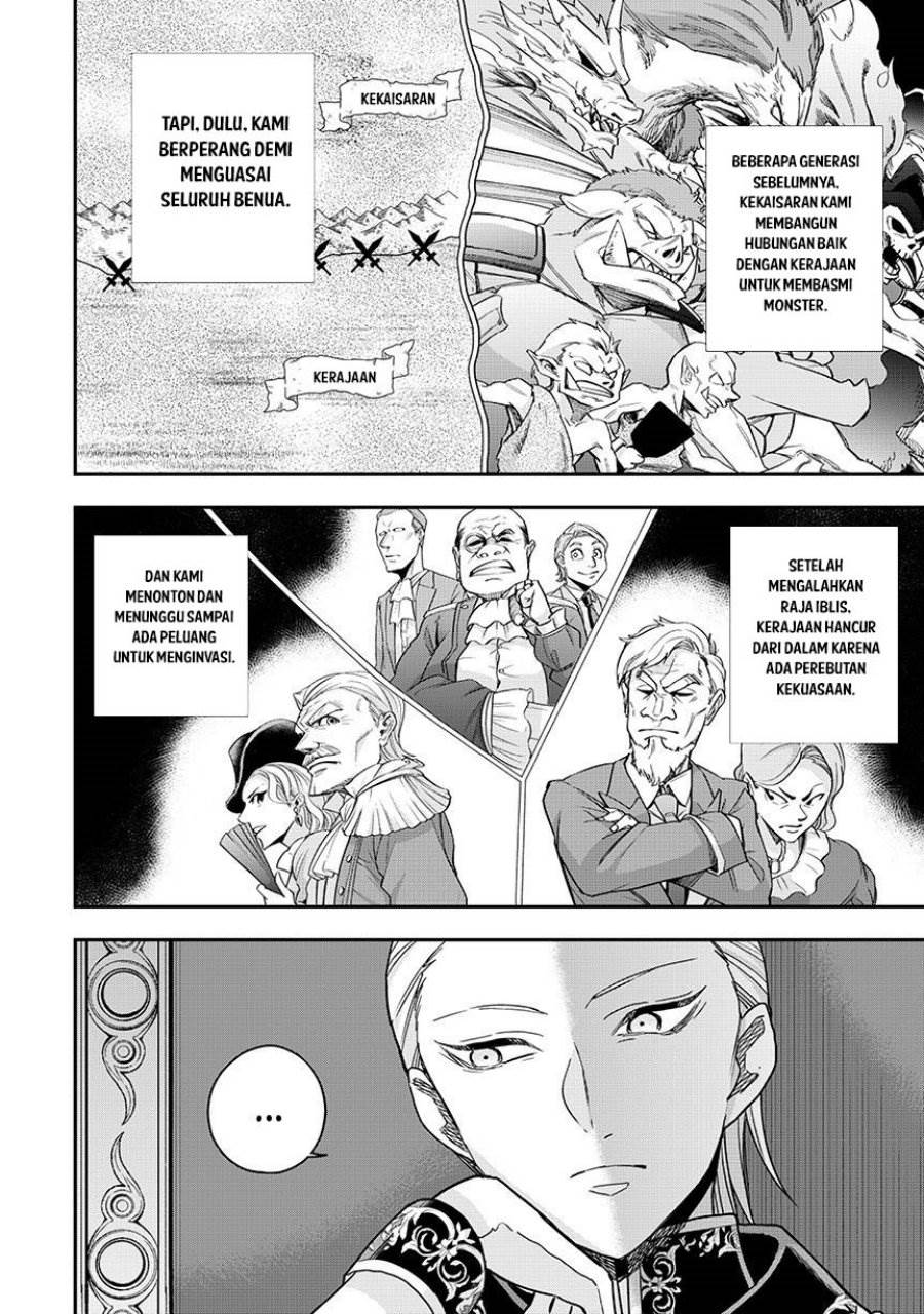 Jitsu wa Ore, Saikyou Deshita? - Chapter 127 6 Jitsu wa Ore, Saikyou Deshita? - Chapter 127 6