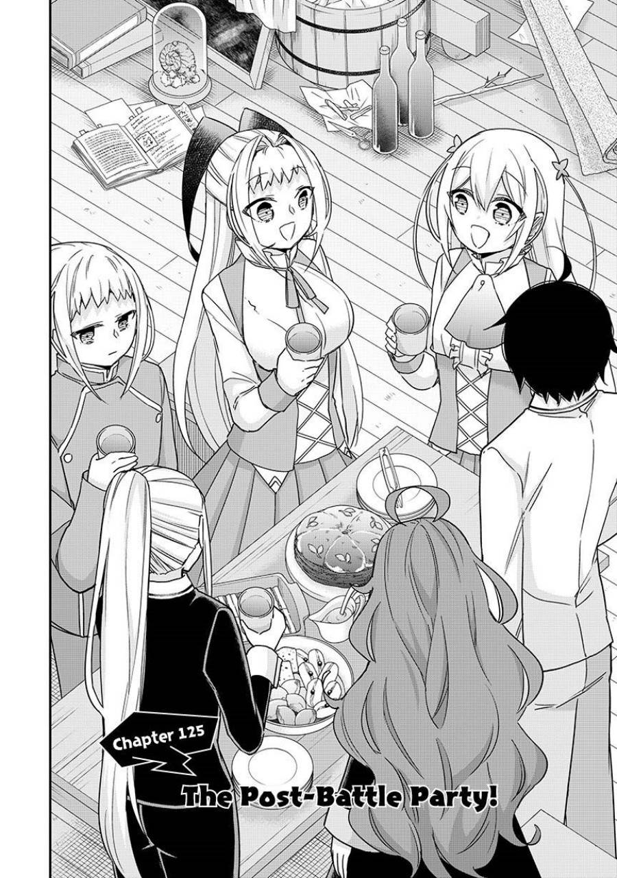 Jitsu wa Ore, Saikyou Deshita? - Chapter 125 3 Jitsu wa Ore, Saikyou Deshita? - Chapter 125 3