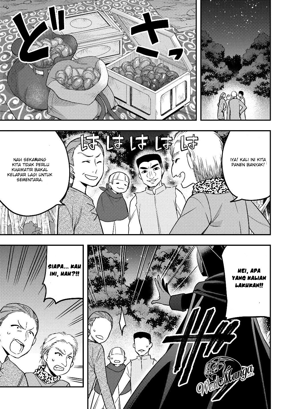 Jitsu wa Ore, Saikyou Deshita? - Chapter 13 9