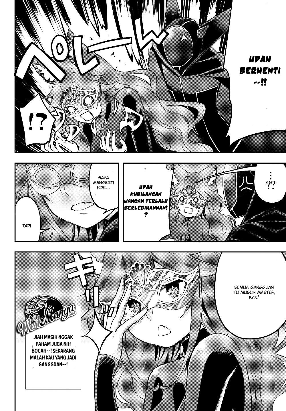 Jitsu wa Ore, Saikyou Deshita? - Chapter 13 15