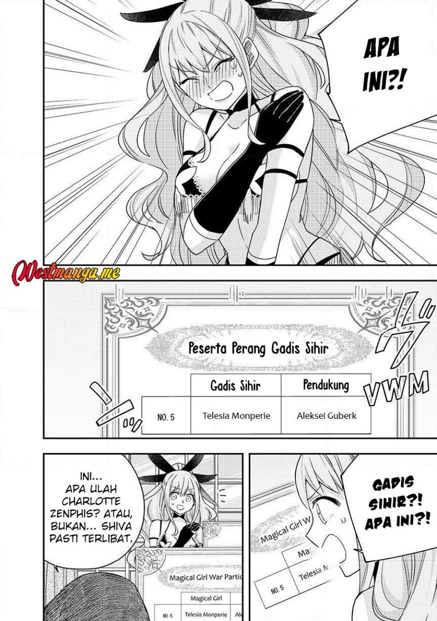 Jitsu wa Ore, Saikyou Deshita? - Chapter 133 16 Jitsu wa Ore, Saikyou Deshita? - Chapter 133 16
