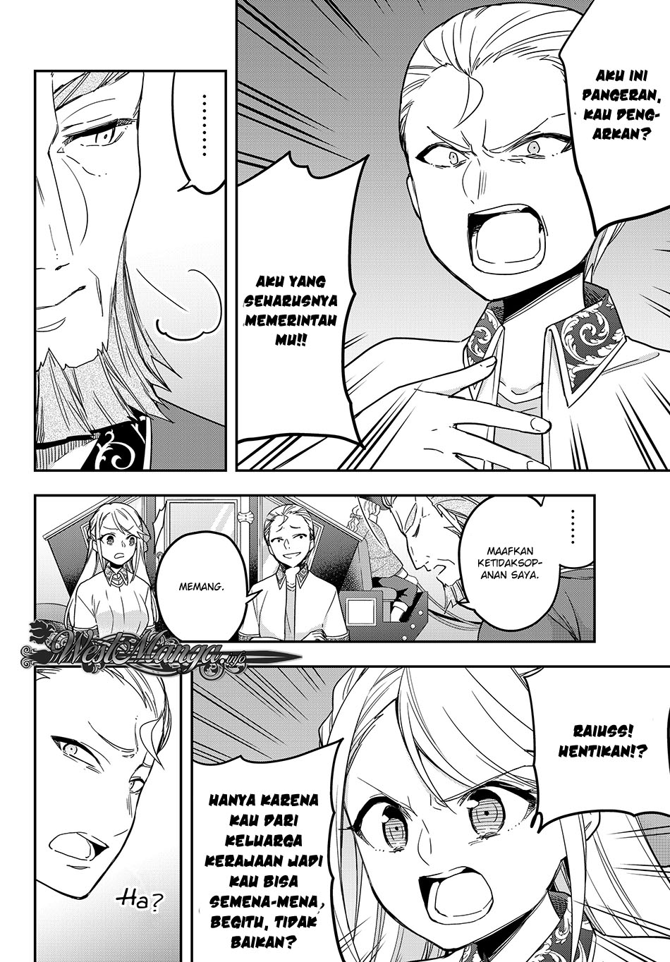 Jitsu wa Ore, Saikyou Deshita? - Chapter 10 13