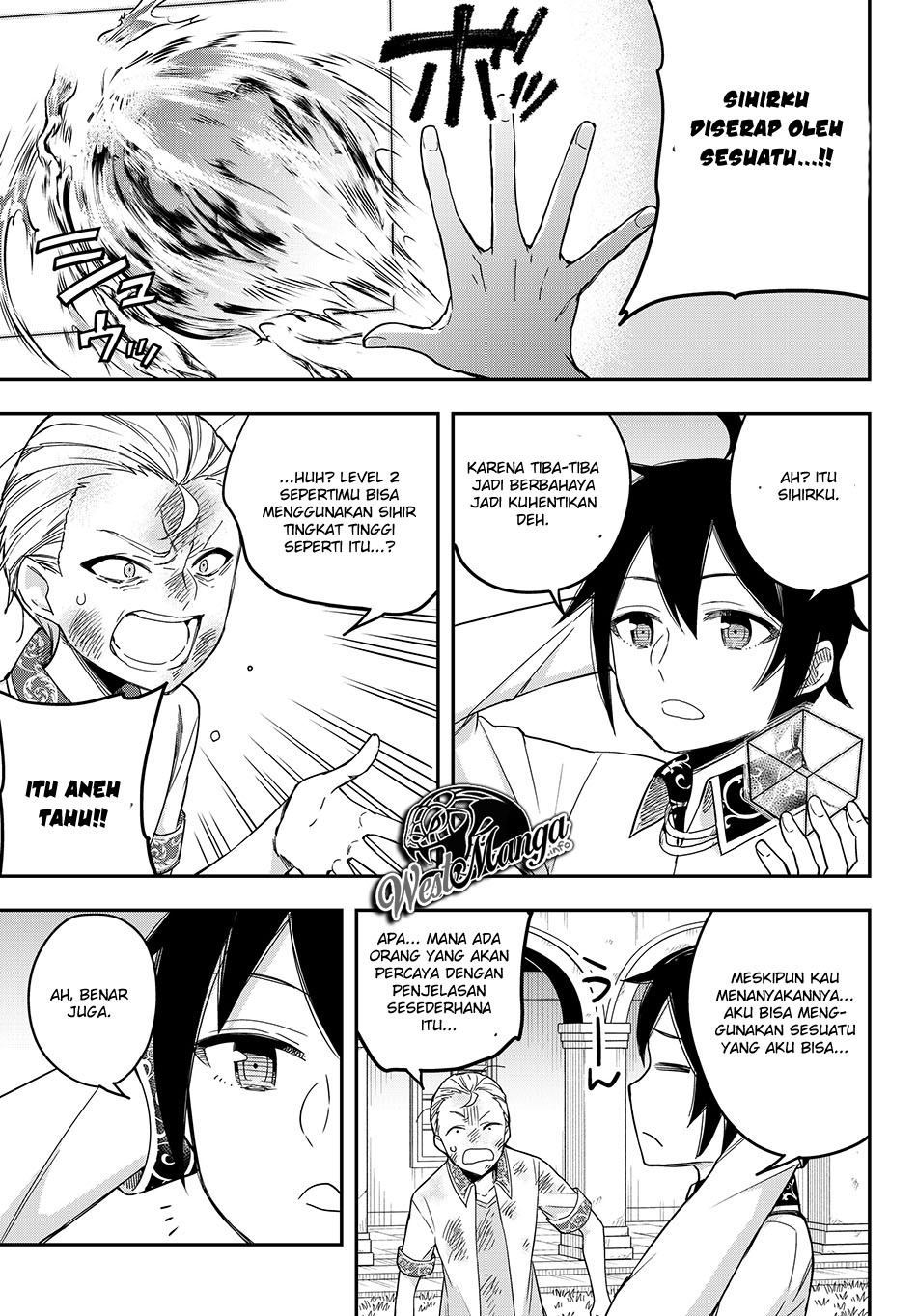 Jitsu wa Ore, Saikyou Deshita? - Chapter 10.2 13 Jitsu wa Ore, Saikyou Deshita? - Chapter 10.2 13