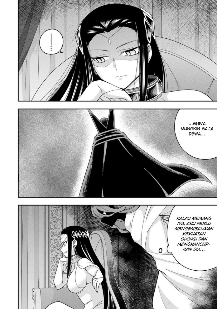 Jitsu wa Ore, Saikyou Deshita? - Chapter 109 2 Jitsu wa Ore, Saikyou Deshita? - Chapter 109 2