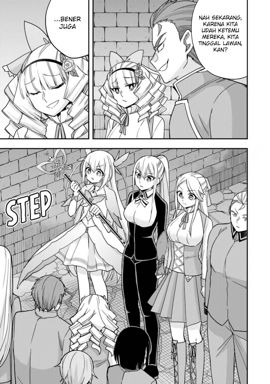 Jitsu wa Ore, Saikyou Deshita? - Chapter 102 15