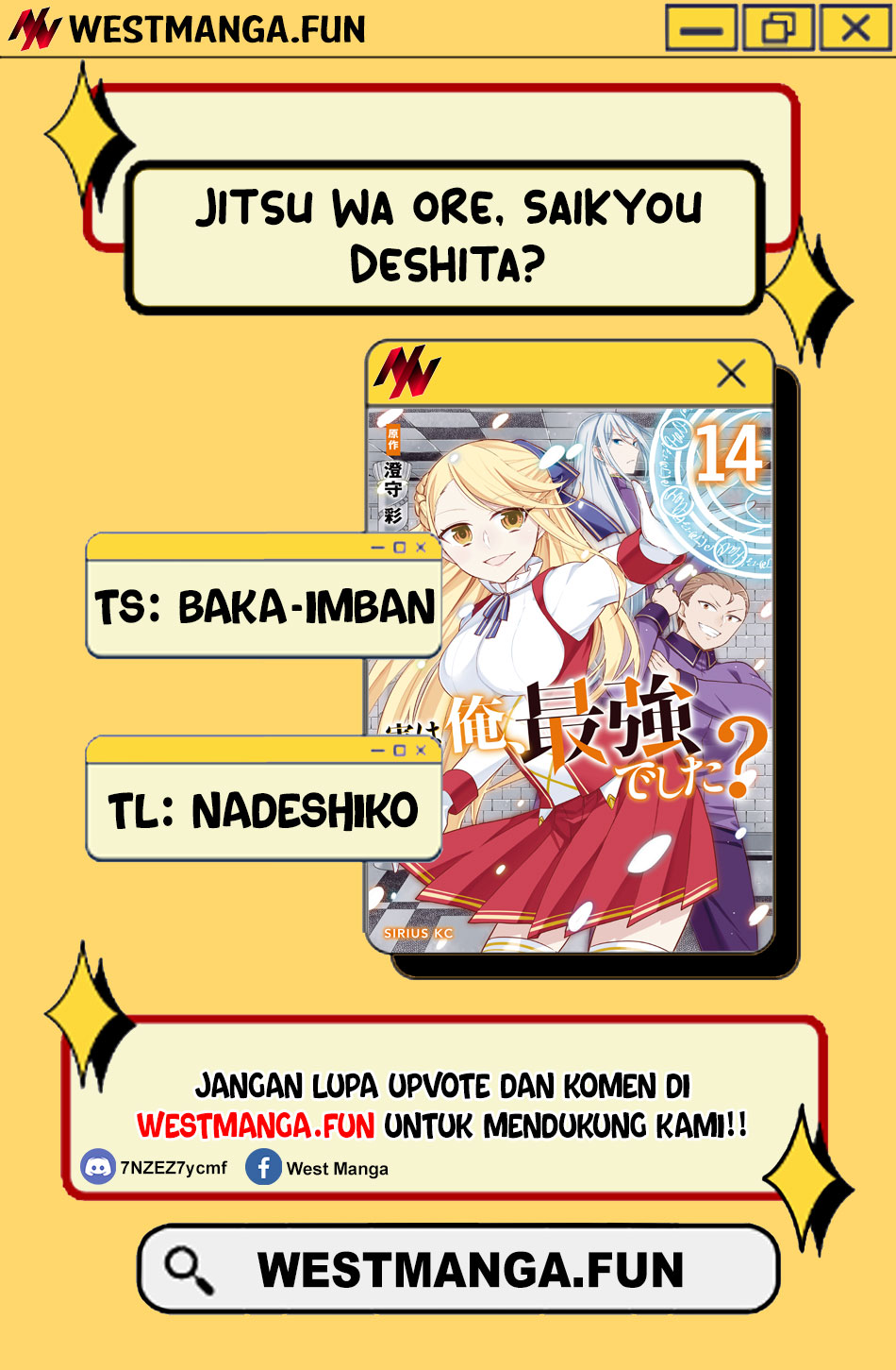 Jitsu wa Ore, Saikyou Deshita? - Chapter 103 3