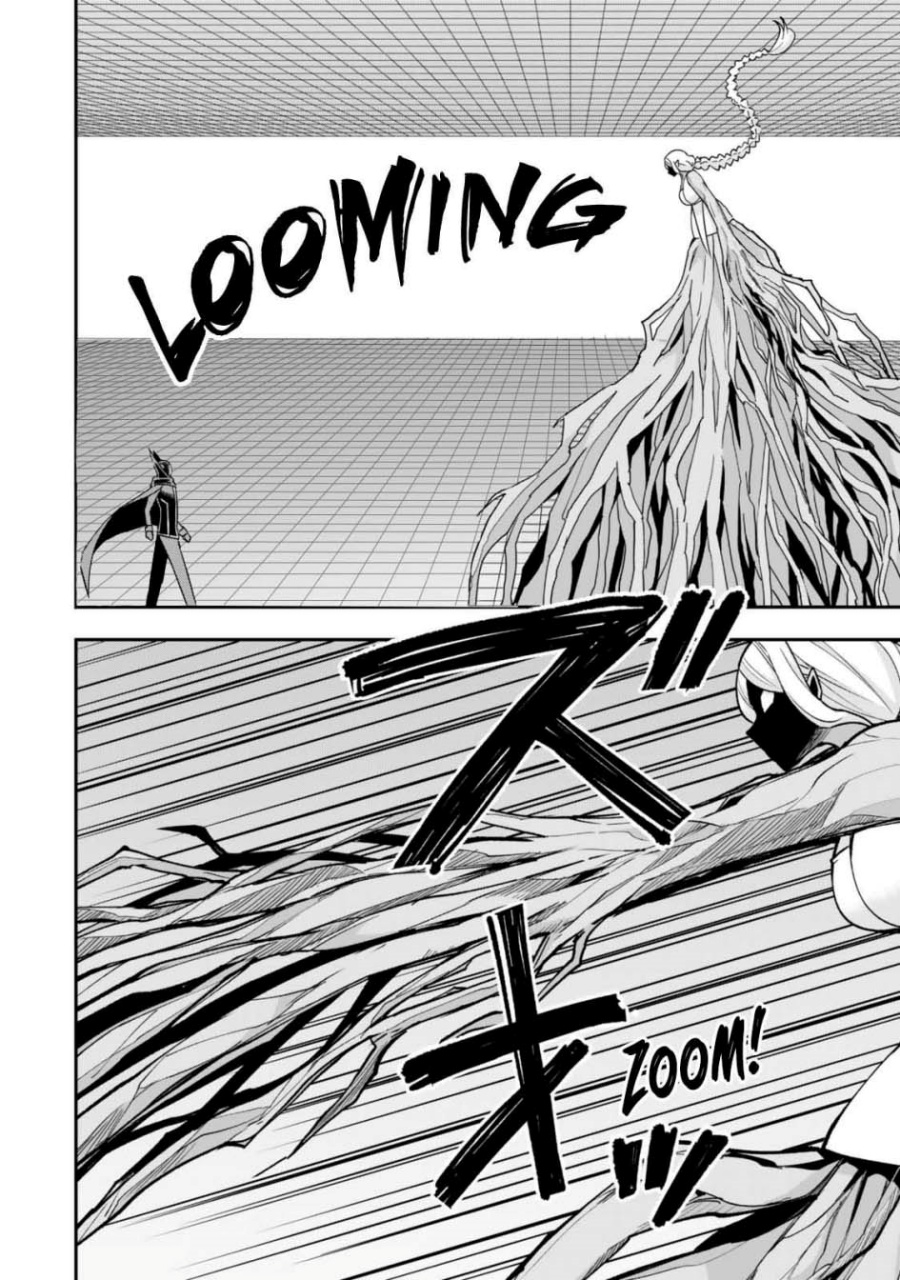 Jitsu wa Ore, Saikyou Deshita? - Chapter 106 2 Jitsu wa Ore, Saikyou Deshita? - Chapter 106 2