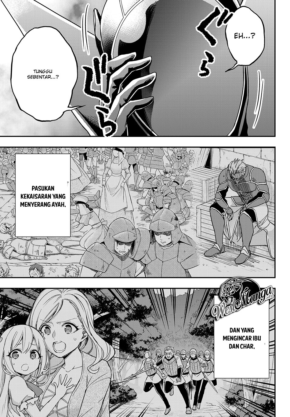 Jitsu wa Ore, Saikyou Deshita? - Chapter 11.2 18