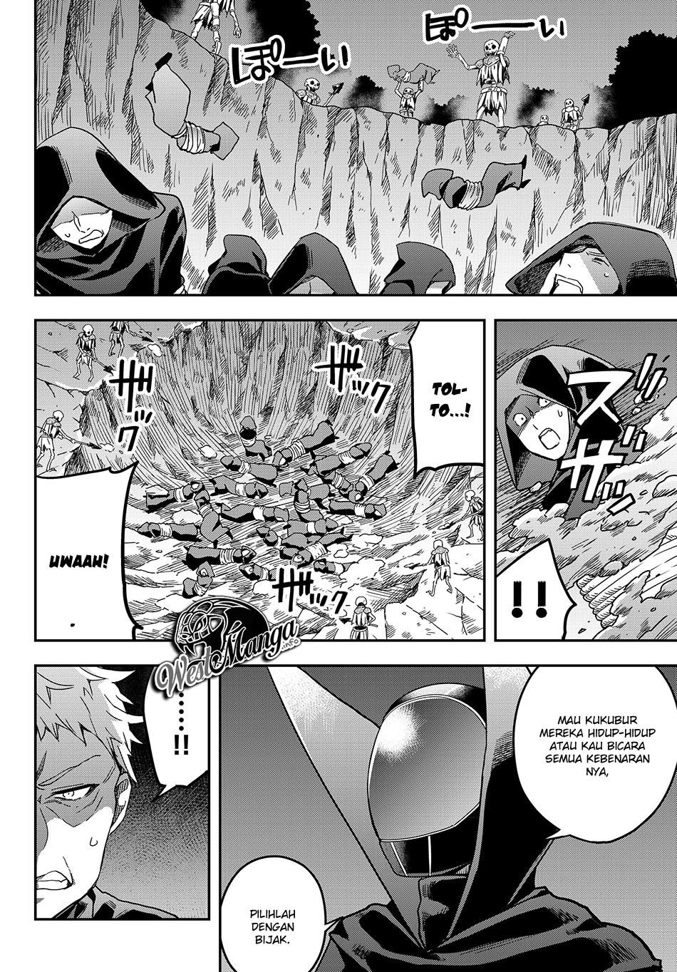 Jitsu wa Ore, Saikyou Deshita? - Chapter 11.2 13