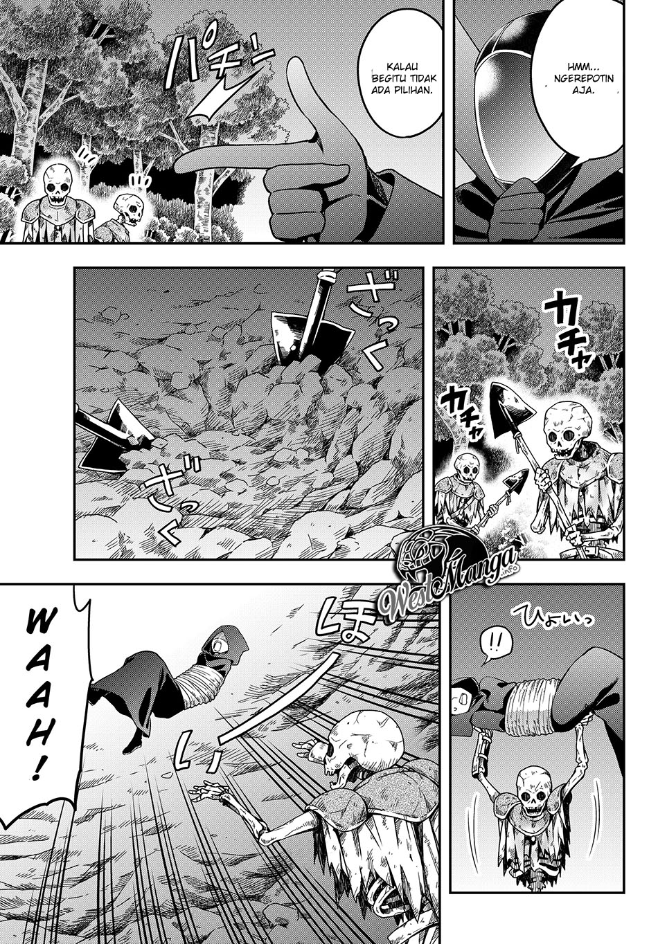 Jitsu wa Ore, Saikyou Deshita? - Chapter 11.2 11