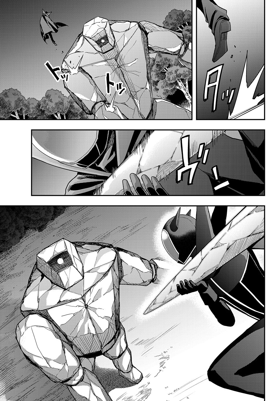 Jitsu wa Ore, Saikyou Deshita? - Chapter 11.2 5