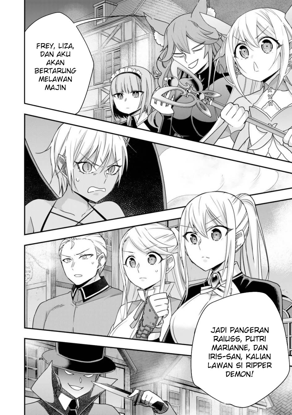 Jitsu wa Ore, Saikyou Deshita? - Chapter 112 13