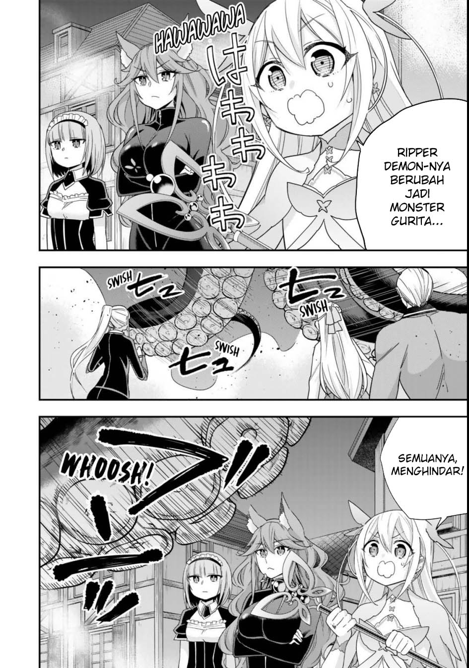 Jitsu wa Ore, Saikyou Deshita? - Chapter 112 17