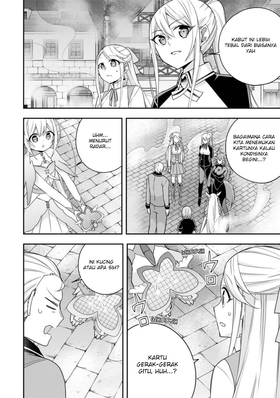 Jitsu wa Ore, Saikyou Deshita? - Chapter 112 7