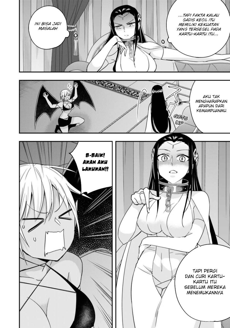 Jitsu wa Ore, Saikyou Deshita? - Chapter 112 5