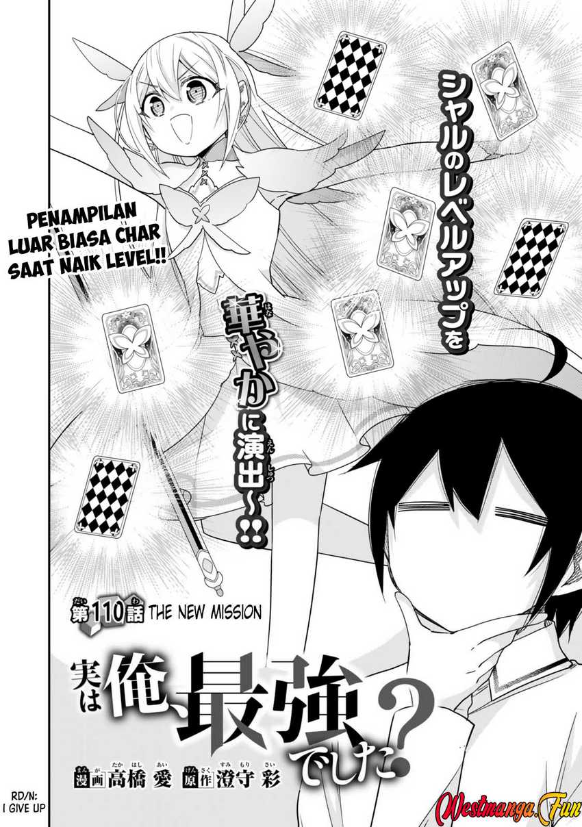 Jitsu wa Ore, Saikyou Deshita? - Chapter 110 2