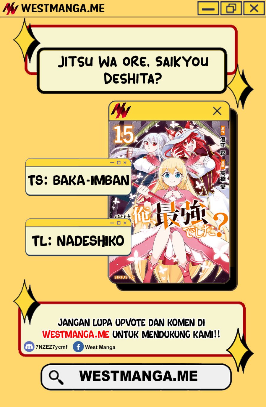 Jitsu wa Ore, Saikyou Deshita? - Chapter 116 3