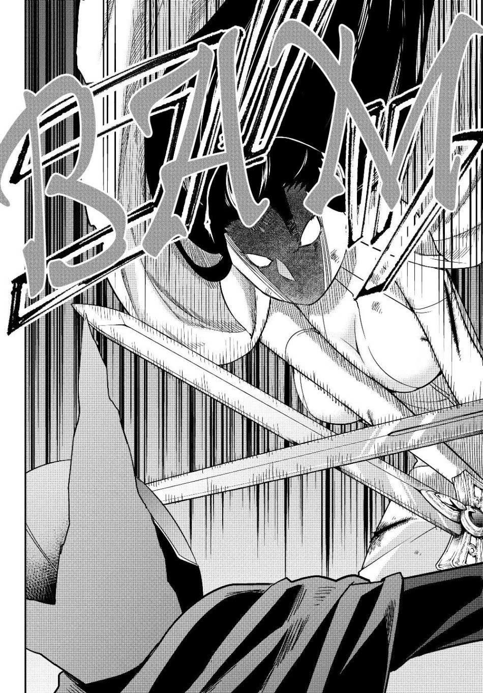 Jitsu wa Ore, Saikyou Deshita? - Chapter 14.2 12