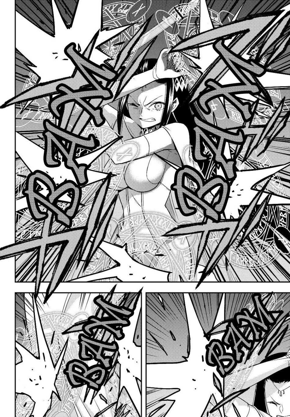 Jitsu wa Ore, Saikyou Deshita? - Chapter 14.2 5