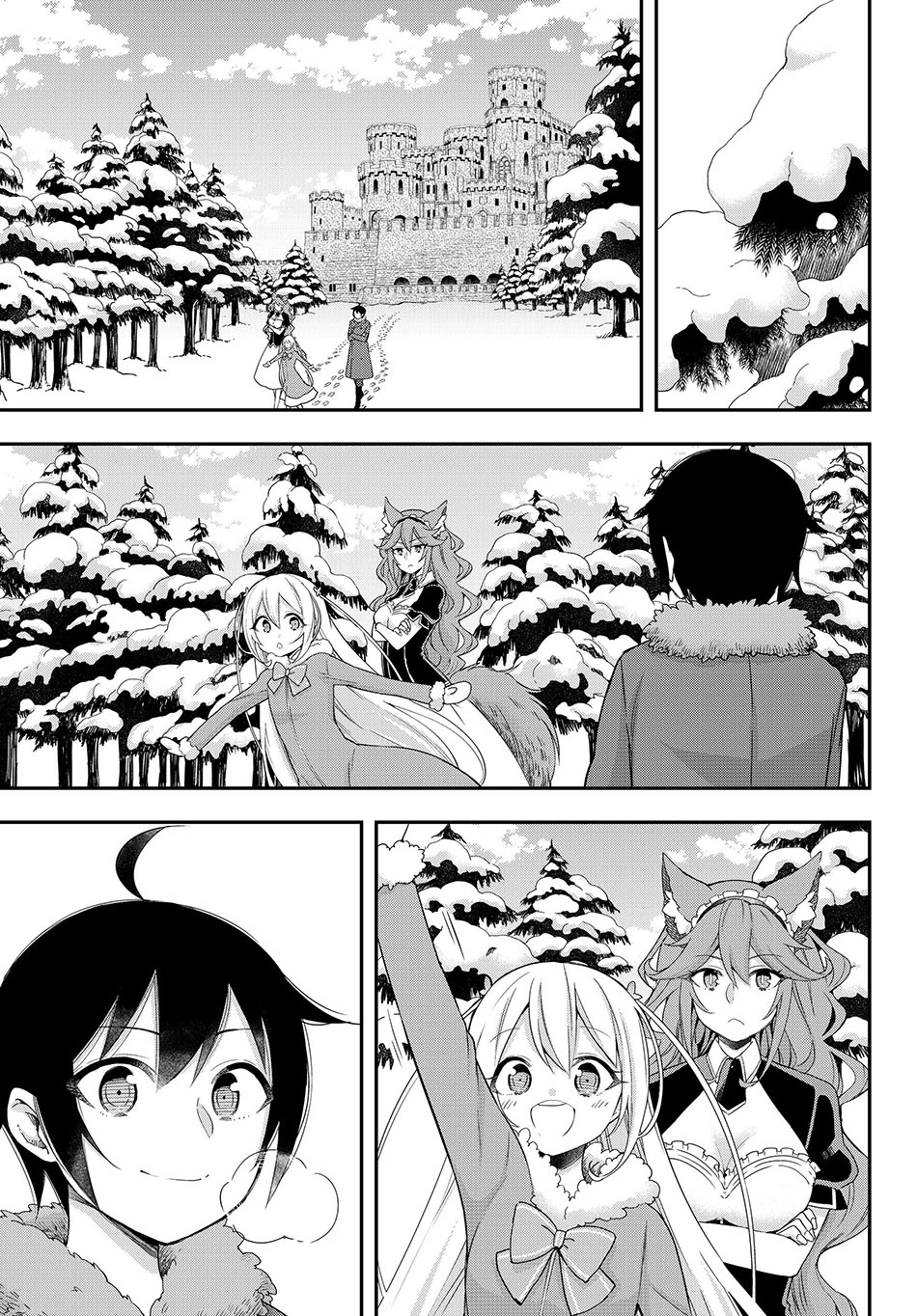Jitsu wa Ore, Saikyou Deshita? - Chapter 15 2 Jitsu wa Ore, Saikyou Deshita? - Chapter 15 2