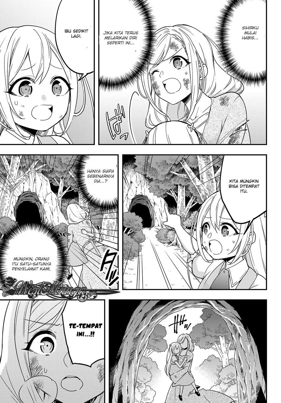 Jitsu wa Ore, Saikyou Deshita? - Chapter 6 8