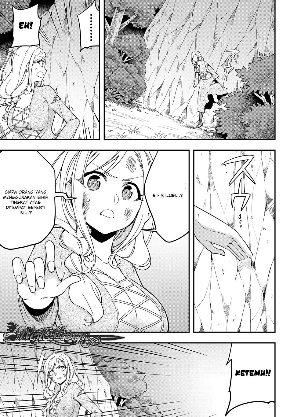 Jitsu wa Ore, Saikyou Deshita? - Chapter 6 13