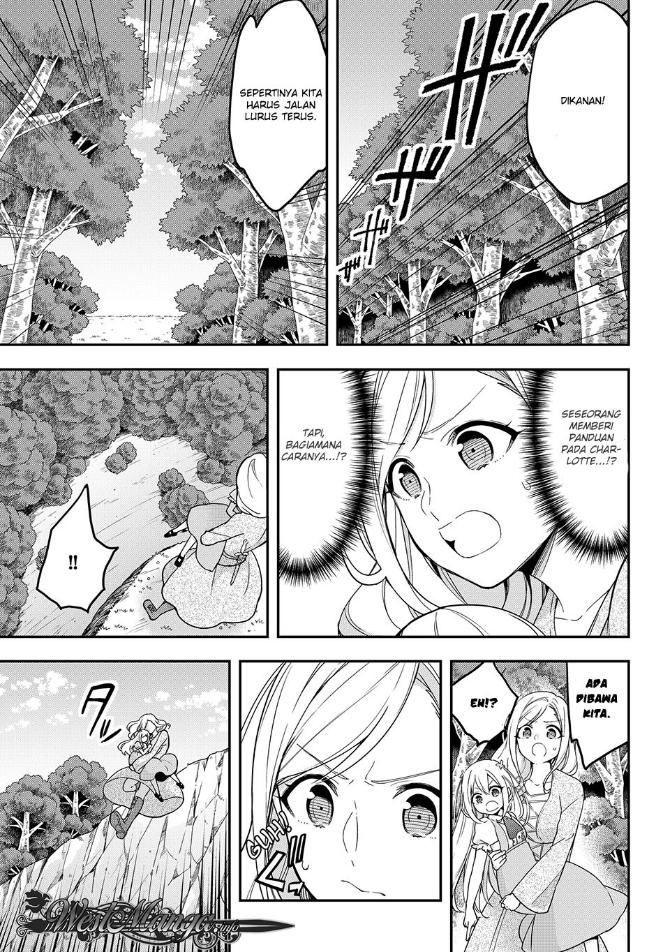 Jitsu wa Ore, Saikyou Deshita? - Chapter 6 6