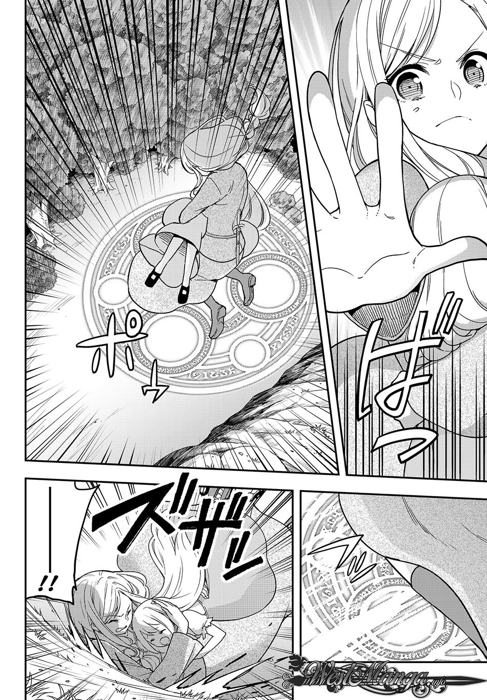 Jitsu wa Ore, Saikyou Deshita? - Chapter 6 7