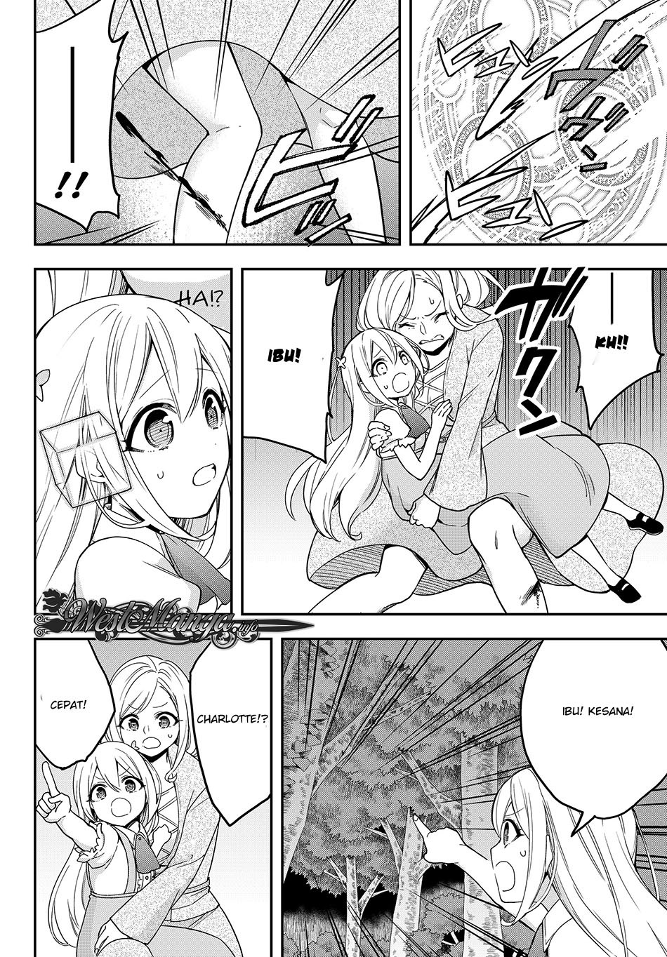 Jitsu wa Ore, Saikyou Deshita? - Chapter 6 5